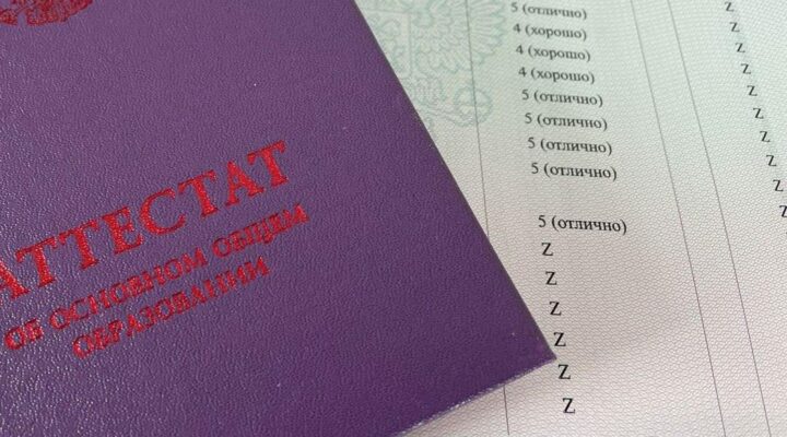 В Кузбассе разрабатывают программу для поощрения отличившихся детей