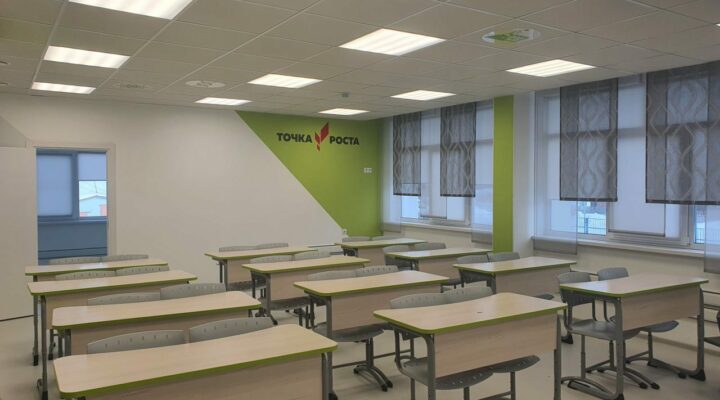В Кузбассе к 1 сентября откроют 9 новых и капитально отремонтированных школ