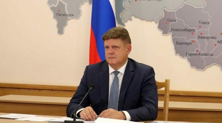 Анатолий Серышев принял участие в совещании по вопросам развития Сибири