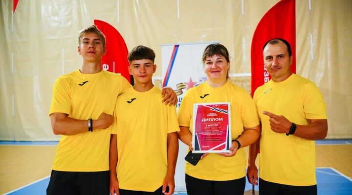 Команда из Кузбасса вышла в финал Всероссийской игры «Семейная зарница»