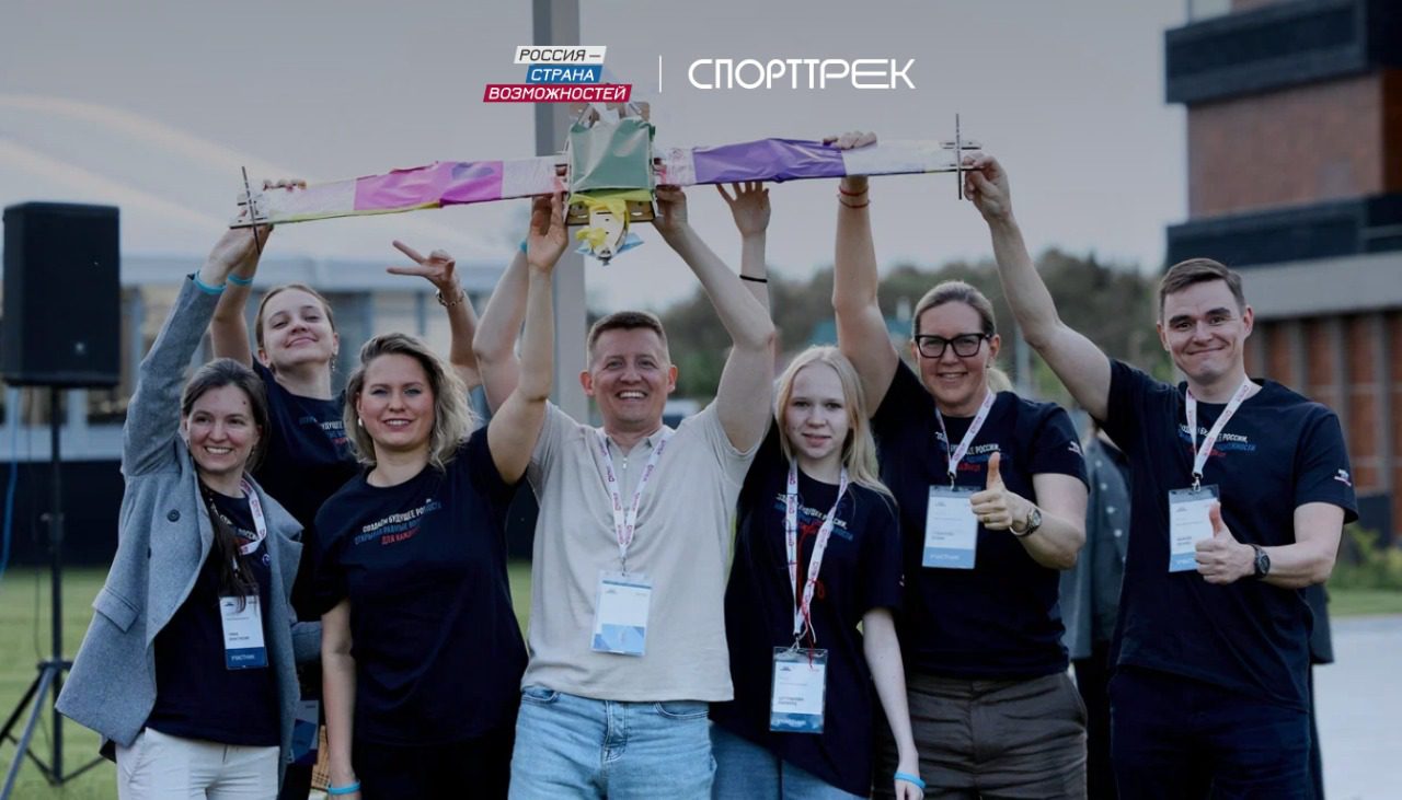 Тренеры из Кузбасса поборются за путевки в финал конкурса «СпортТрек»
