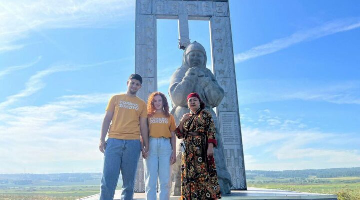 Кузбасс посетила молодая семья из Самары, которая победила на Всероссийском свадебном фестивале