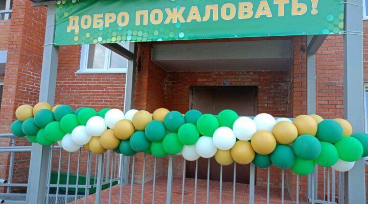 Дом с квартирами для льготников сдали в пгт Крапивинский