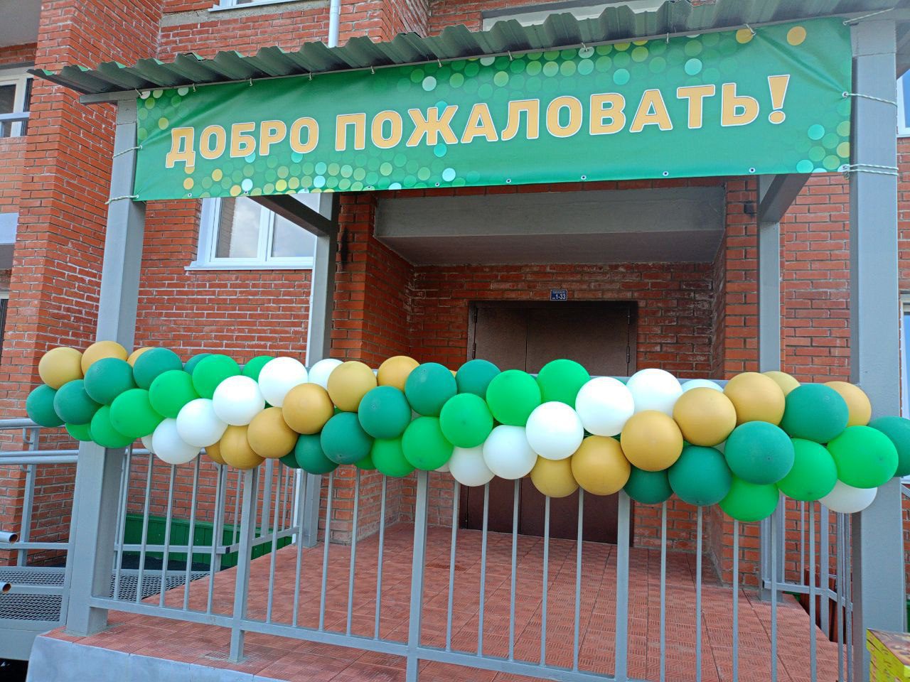 Дом с квартирами для льготников сдали в пгт Крапивинский