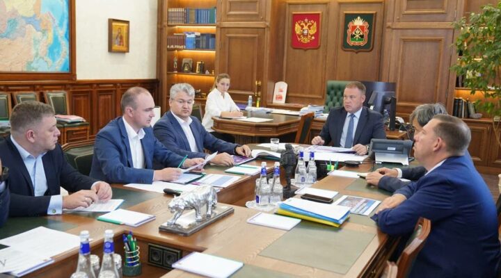 В Кузбассе появятся  карта отличника и «Лига отличников Кузбасса»