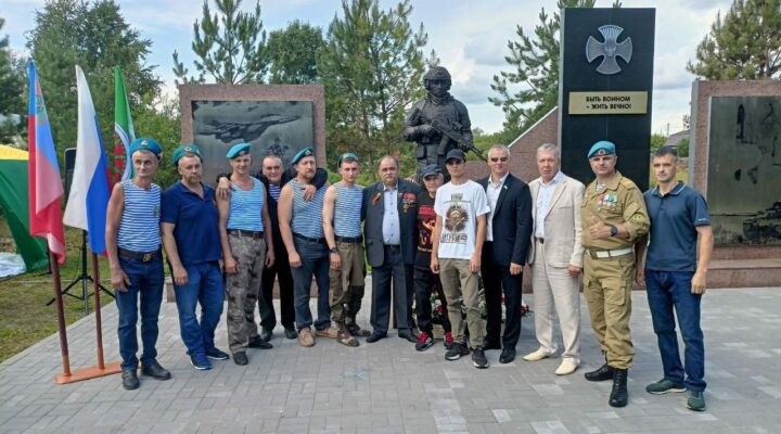 Памятник «Героям» установили в Тайге