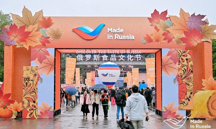 Пекин примет фестиваль-ярмарку «Сделано в России» в честь китайского Дня влюбленных