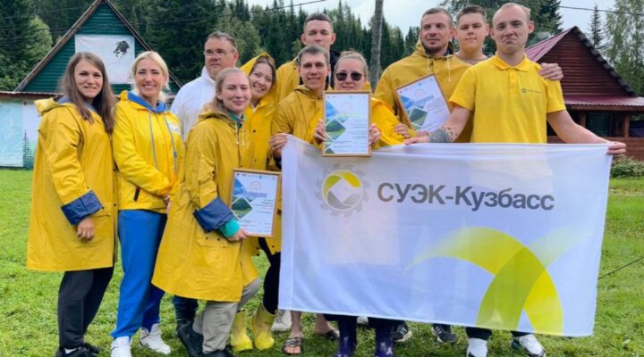 В Кузбассе прошел экофорум «Зубочистка»