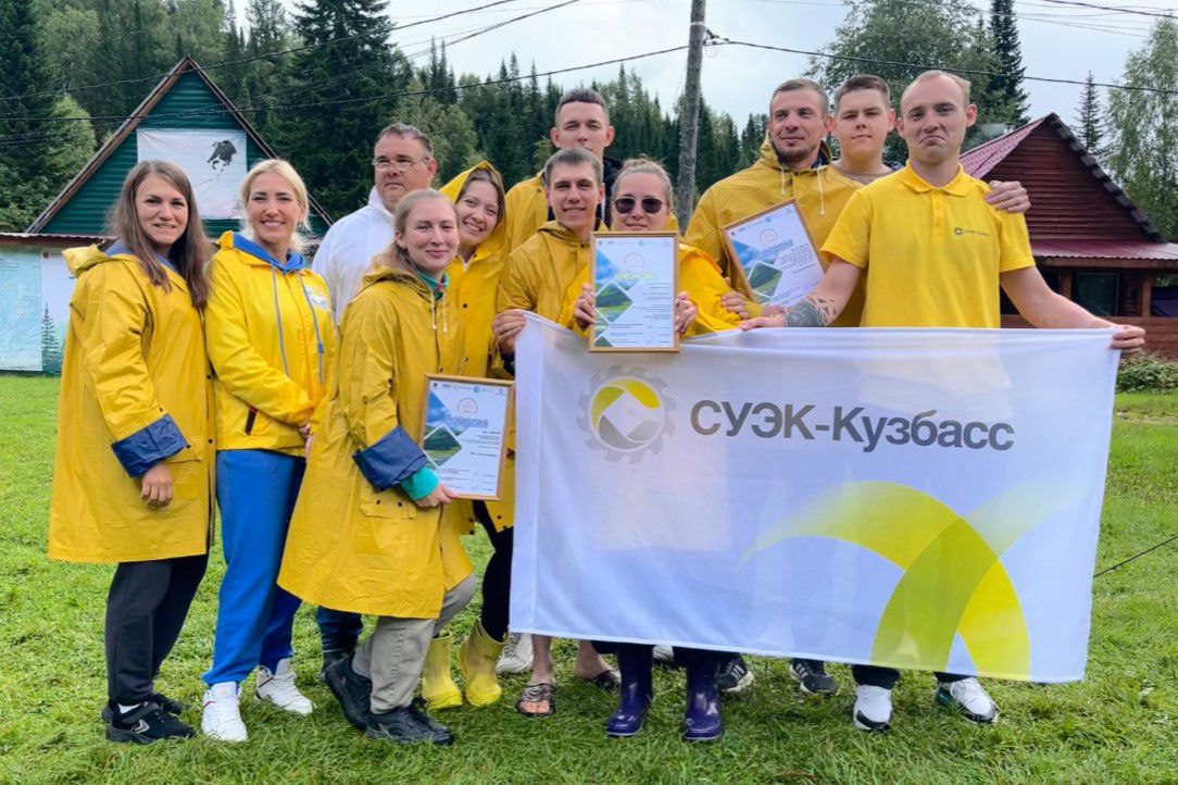 В Кузбассе прошел экофорум «Зубочистка»