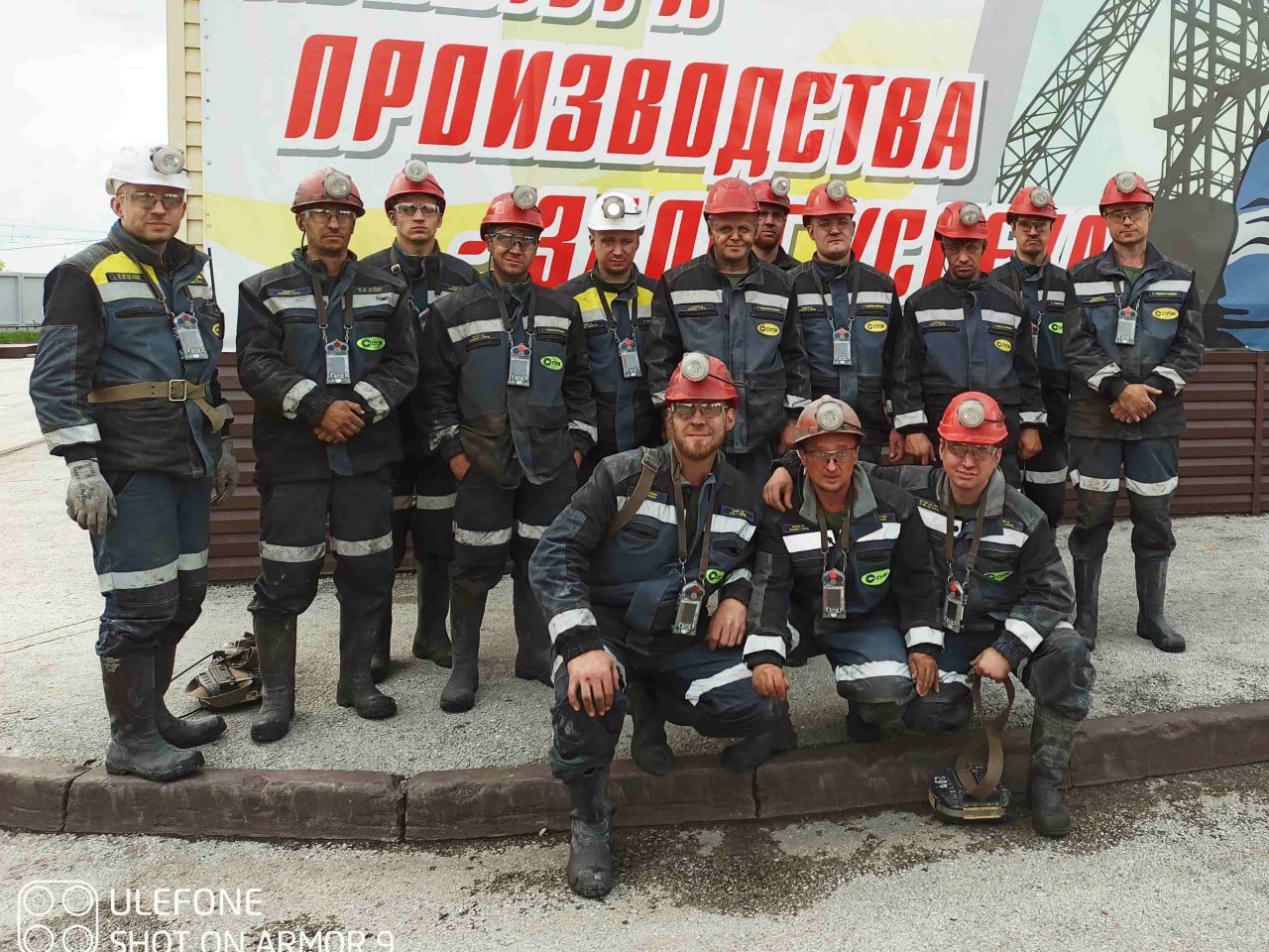 В Кузбассе прошел конкурс профмастерства «Шахтерский Олимп 2025»