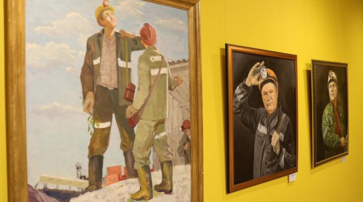 В Белове открылась выставка-конкурс «Шахтерский характер»