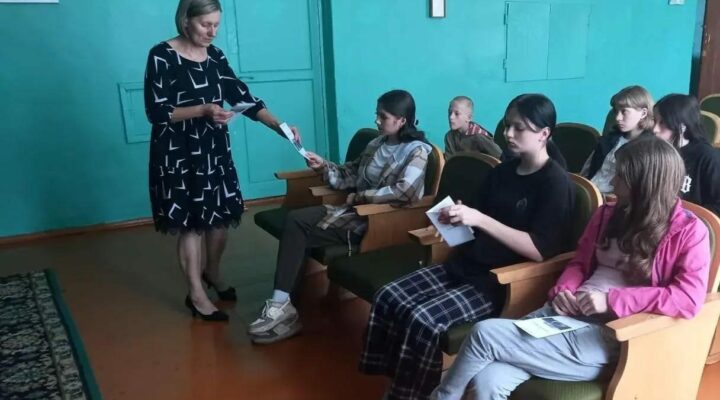 В Юргинском округе прошёл час финансовой грамотности для подростков