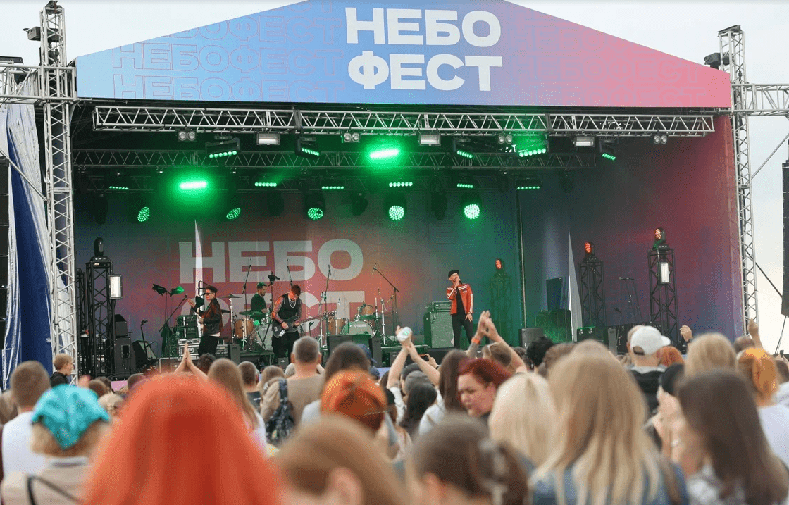 62 тысячи гостей посетили VI мультиформатный фестиваль «НЕБОФЕСТ» в Кузбассе