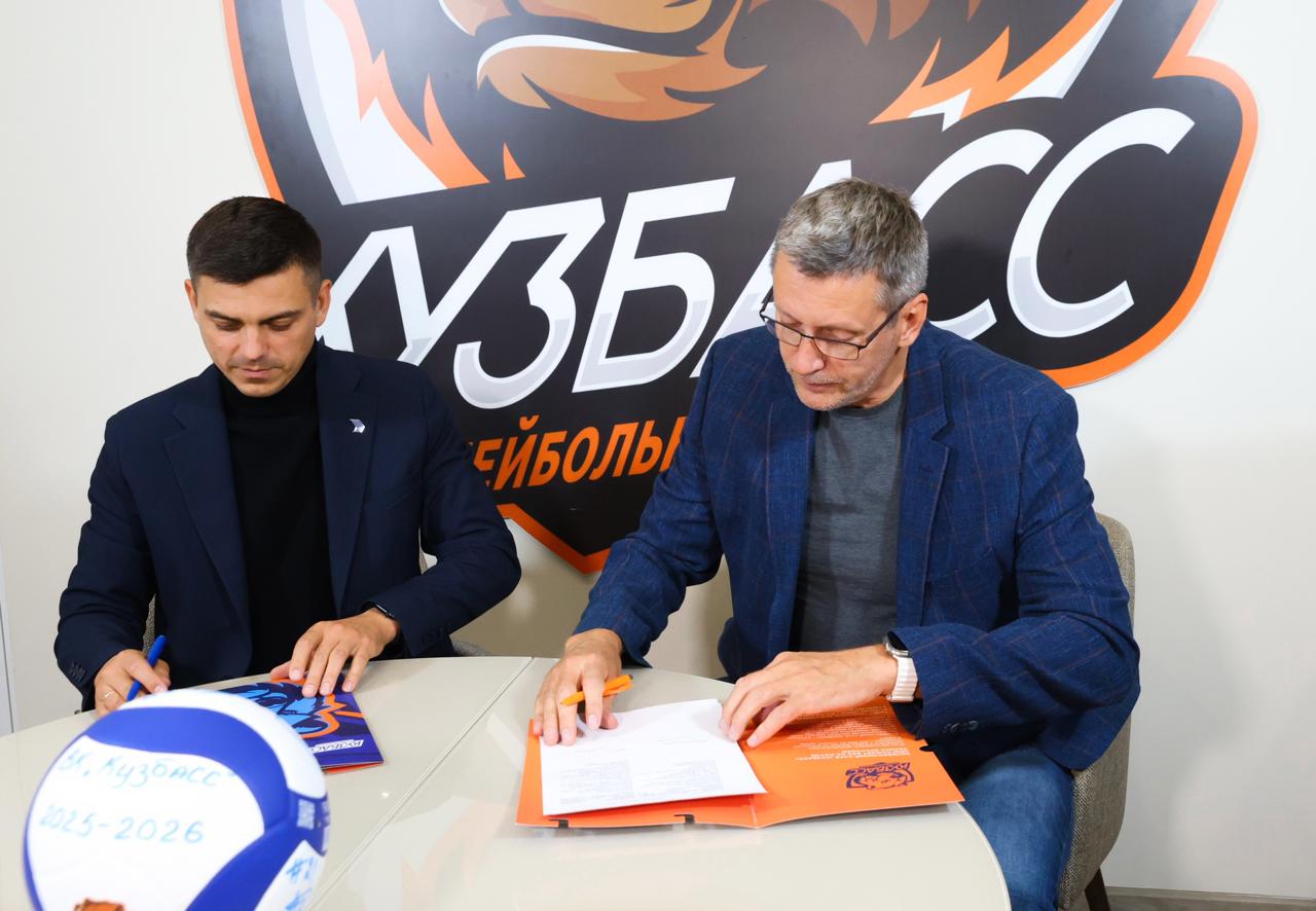 «Кузбасс Первый» покажет домашние игры кемеровского волейбольного клуба в прямом эфире