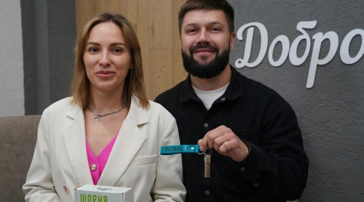 В Кузбассе создали диффузор с ароматом Горной Шории