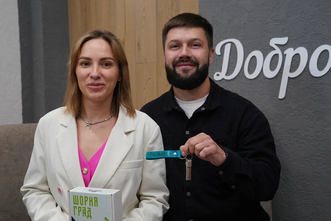 В Кузбассе создали диффузор с ароматом Горной Шории