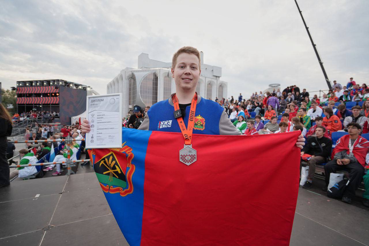 Кузбасский студент Марк Зернин стал призером Чемпионата высоких технологий