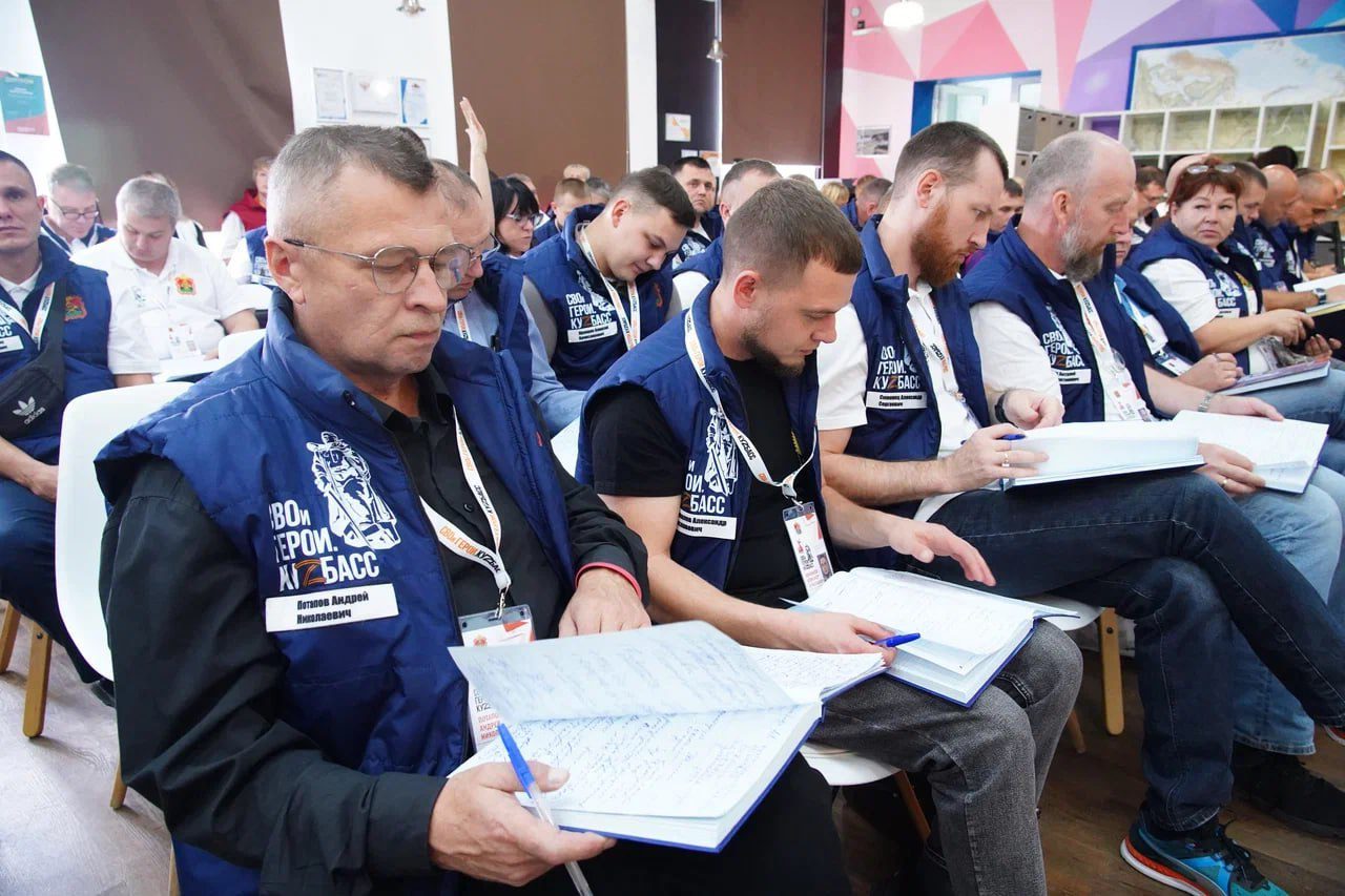 Участников проекта «СВОи Герои. КуZбасс» познакомили с системой профобразования региона