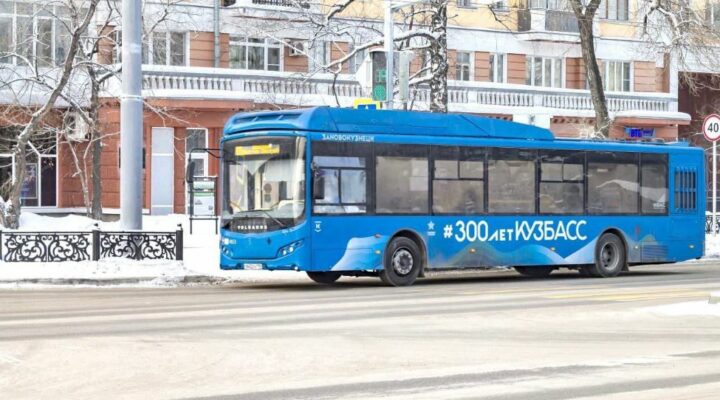 Общественный транспорт Кузбасса должны полностью подготовить к зиме до 15 октября