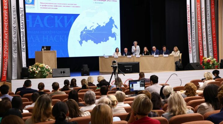 Современные технологии в эпидемиологии обсудили на конференции в КемГМУ Минздрава России