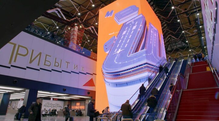 Системой «BAGS поиск» при перелетах воспользовались 400 тысяч человек