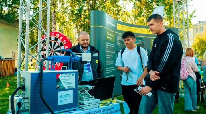 Работники СУЭК-Кузбасс приняли участие в фестивале «МЕСТОрождение»