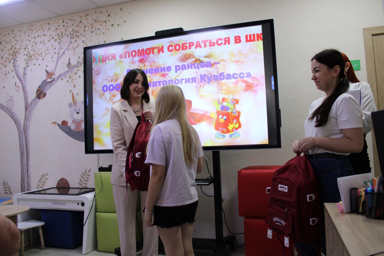 Добрые дела помогают не хуже, чем лечение