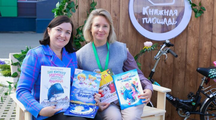В Кузбассе проходят Дни литературы