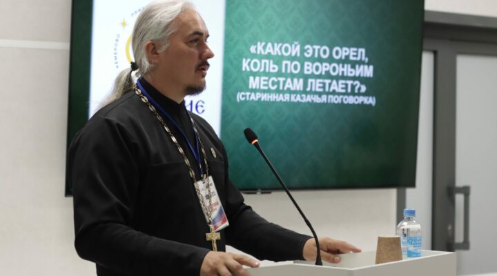 Патриотическое воспитание молодежи через спорт обсуждают на форуме в Кузбассе