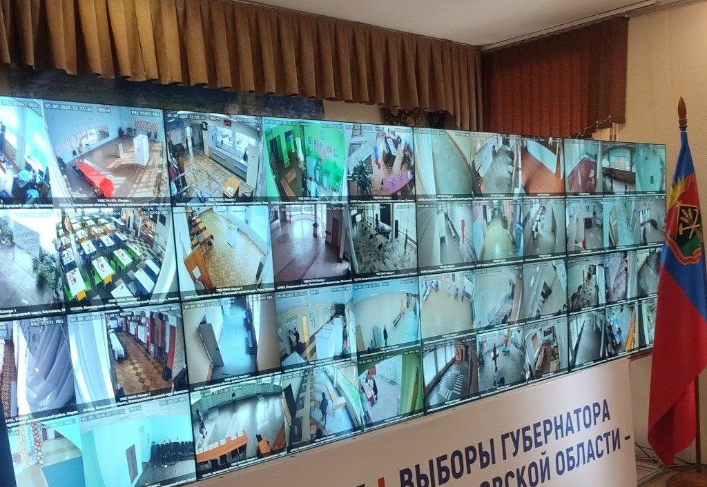 Делегация из Кузбасса примет участие во Всероссийском Конгрессе наблюдателей в Москве Делегация из Кузбасса примет участие во Всероссийском Конгрессе наблюдателей в Москве