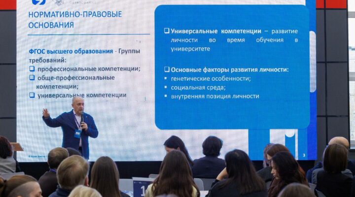 В Кузбассе реализуют образовательную программу «Проводники смыслов. ДНК России»