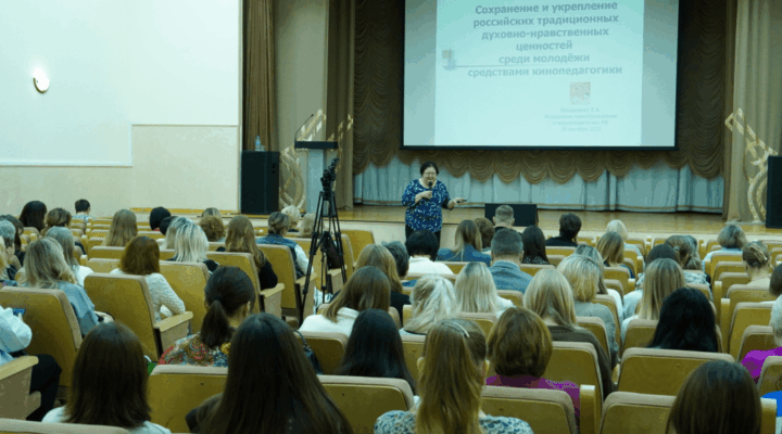 В Кузбассе продолжается масштабный кинопросветительский проект В Кузбассе продолжается масштабный кинопросветительский проект