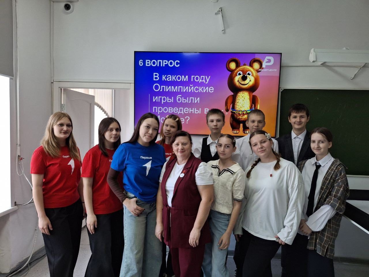 В школах Кузбасса проходят «Отличные квизы»