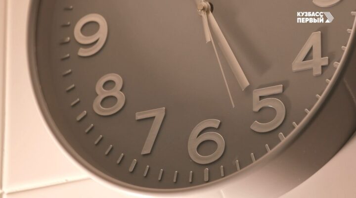 Экспресс-лаборатория. На грани секунды