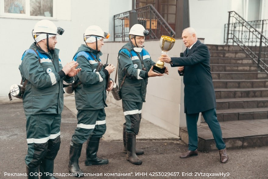 Горняки шахты «Есаульская» добыли миллионную тонну угля c начала года