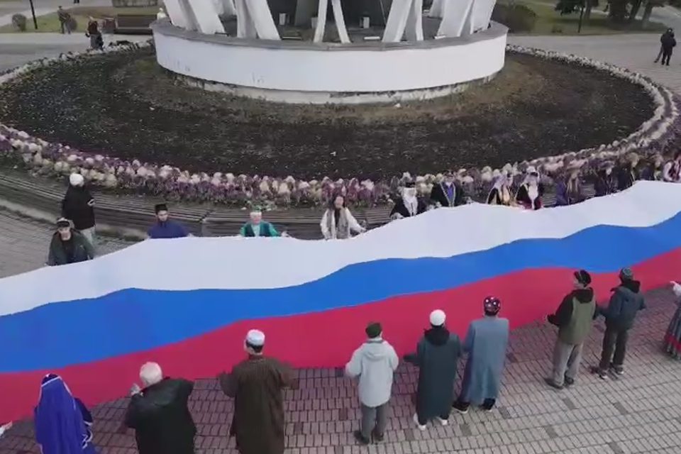 Всекузбасская акция «Едины – непобедимы!» объединила жителей региона ко Дню народного единства