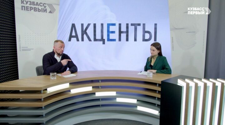 Горнолыжный курорт “Шерегеш”. Гость – Алексей Стоянов, директор Дирекции курорта “Шерегеш”