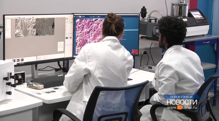 Инженеров нового поколения будут готовить в Сибирском государственном индустриальном университете